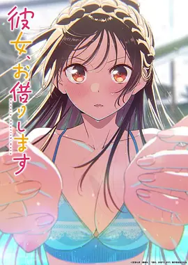 长安小厨娘古装美食短剧免费观看