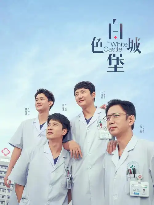 消失的十年悬疑短剧免费全集在线观看