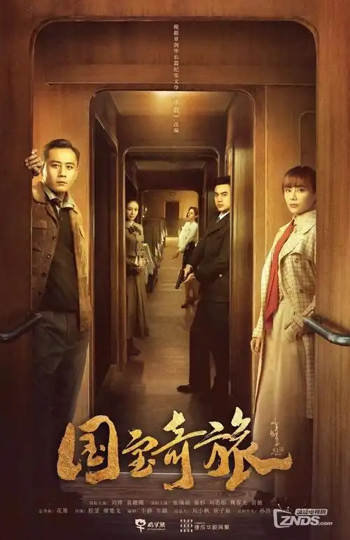 我的师父是扫地僧搞笑战神短剧免费看