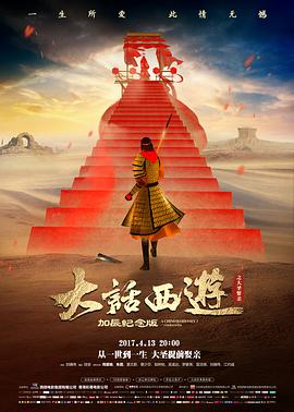 三岁半的小管家萌宝亲子短剧免费全集